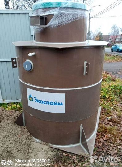 Септики под ключ за 1 день