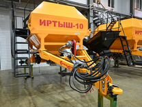 Комплекс посевной СибзаводАгро Иртыш-10, 2024