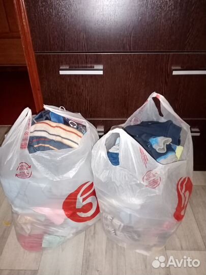 Детские вещи пакетом на мальчика