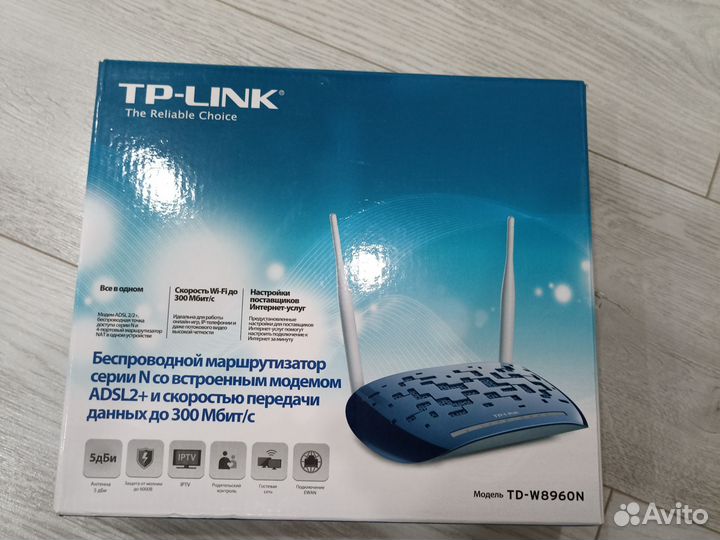 Wi fi роутер tp link TD-W8960N