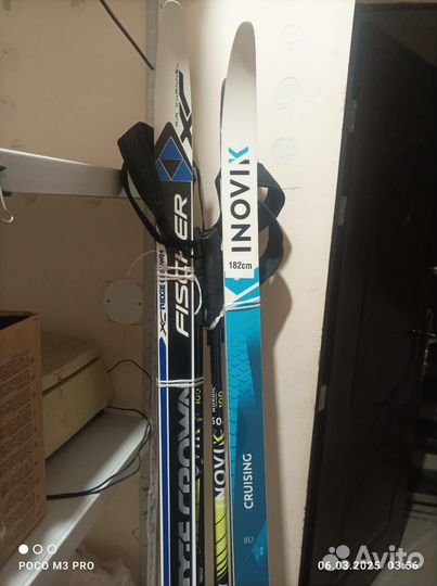 Лыжи беговые fisher классические 182