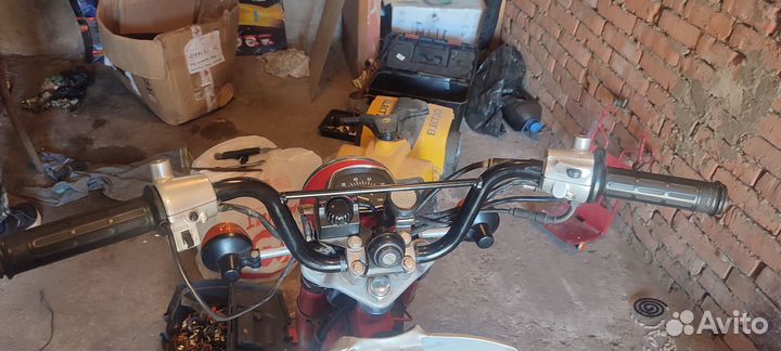 Руль для мотоцикла 22 мм