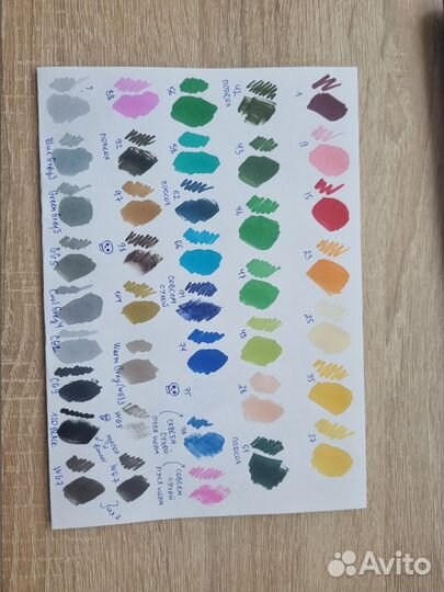 Маркеры touch five 37 штук