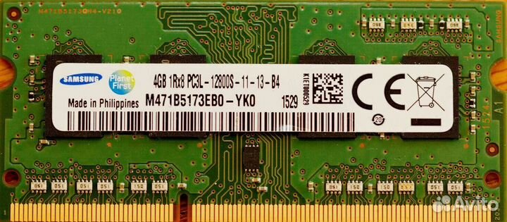 Оперативная память Samsung 4gb