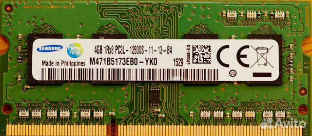 Оперативная память Samsung 4gb