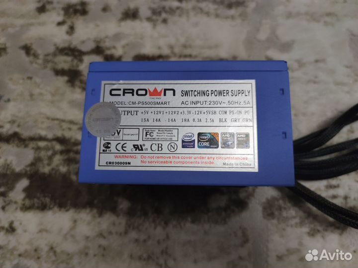 Блок питания 500w