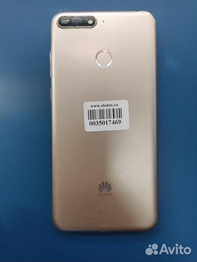 HUAWEI Y6 Prime (2018), 2/16 ГБ