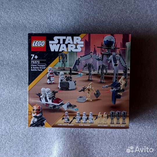 Lego Star Wars 75372