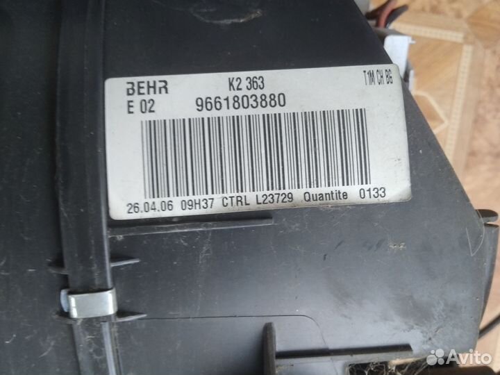 Печка в сборе Пежо 206