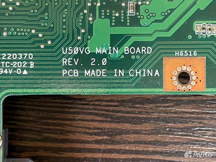 Материнская плата на Asus U50V