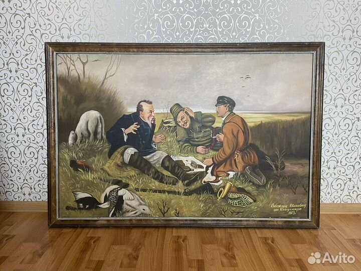 Картина маслом огромная 1973 г