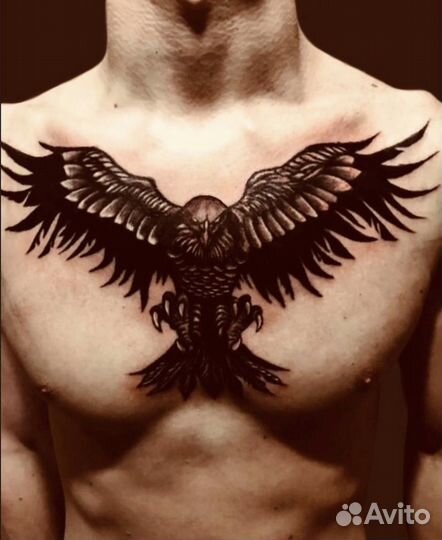 Художественная татуировка