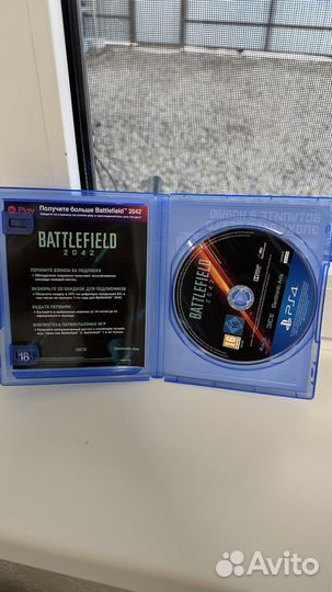 Игра Battlefield 2042 для ps4