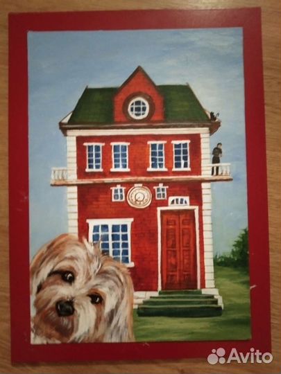 Картина. Хозяин