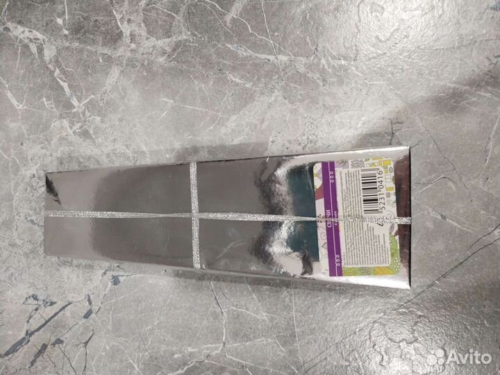 Свечи восковые(20 см.)