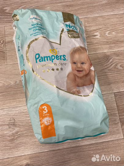 Подгузники pampers 3
