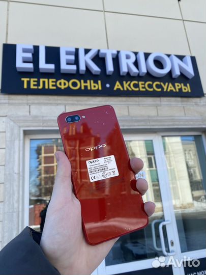 OPPO A3s, 6/128 ГБ