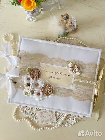 Свадебный фотоальбом(ручная работа)