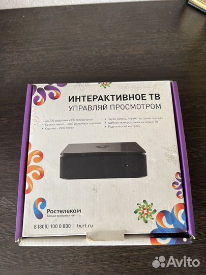 Интерактивная тв приставка Ростелеком
