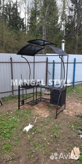 Мангал с крышей