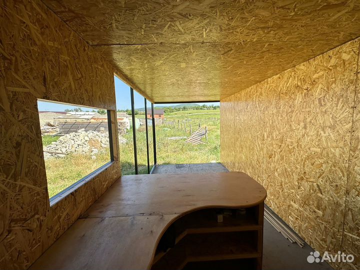 Бутка для Шаурма