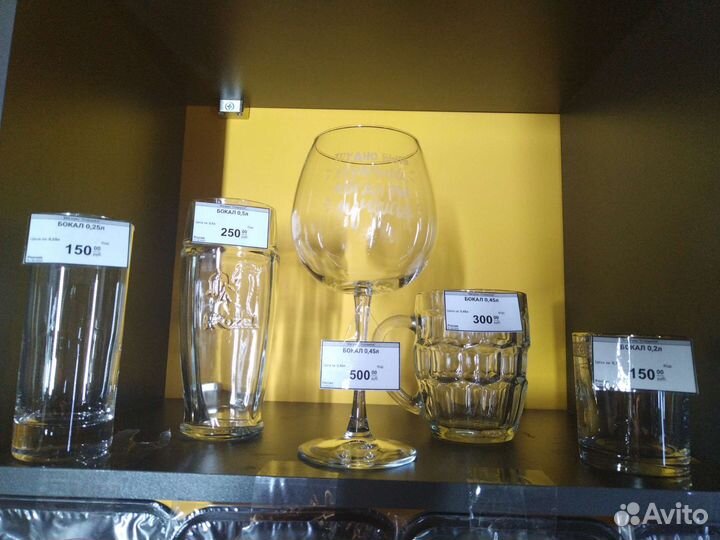 Бокалы, стаканы