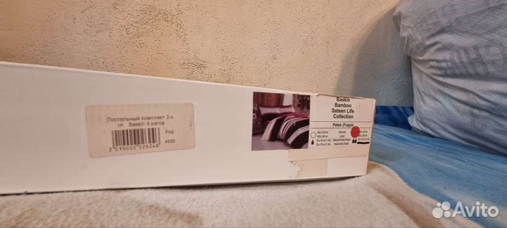 Комплект Постельного белья