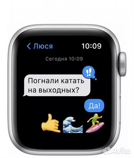 Часы Apple Watch SE 40 mm Silver with Abyss Blue