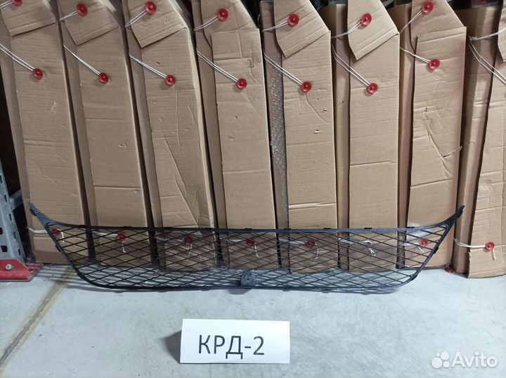 Решетка в бампер нижняя Outlander 2 хл 2007-2012