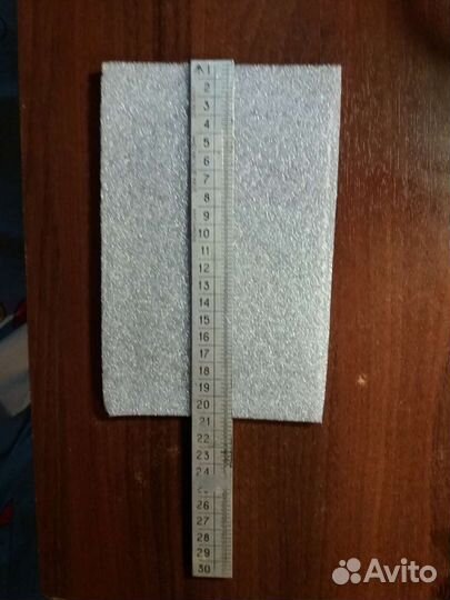 Чехол для электронной книги