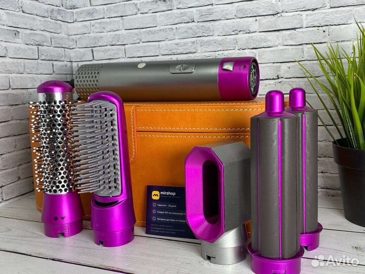 Стайлер Dyson