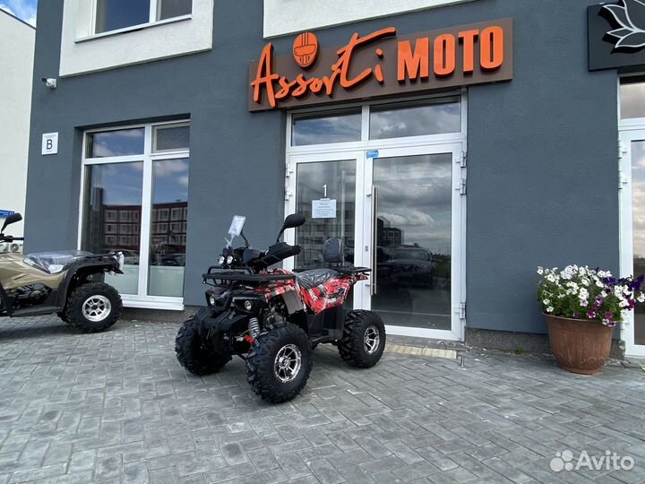 Квадроцикл Hammer 170 MAX