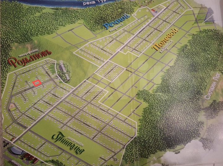 Участок 13,2 сот. (ИЖС)