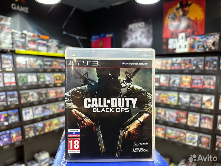 Игры для PS3: Call of Duty Black Ops