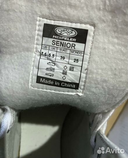 Коньки женские, hespeler