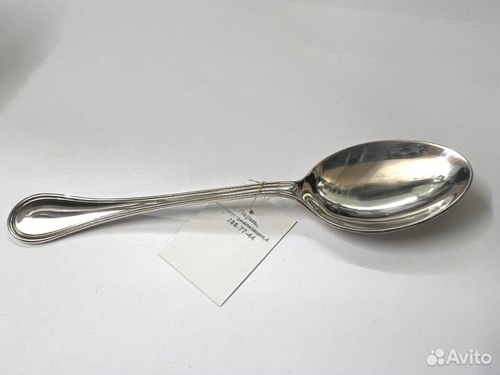 Серебряная ложка