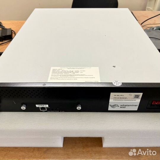 Whatsminer M53 262 Th/s