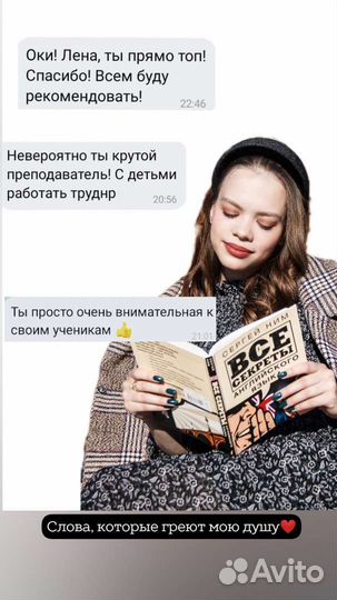 Подготовка к ОГЭ