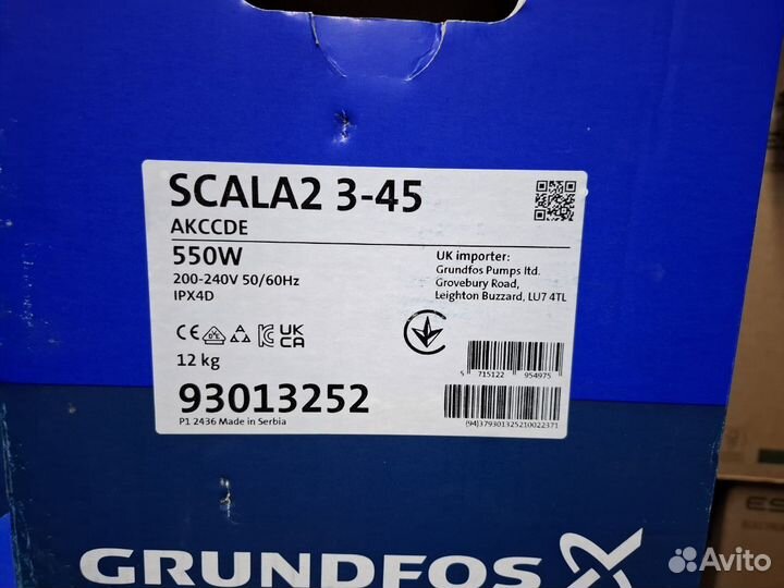 Насосная установка grundfos scala2 3-45