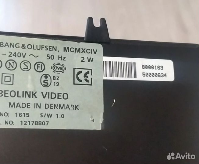 Bang Olufsen BeoLink Video