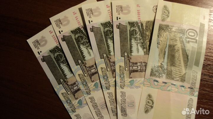 Новые банкноты серии че,аА,аГ,аИ,аВ