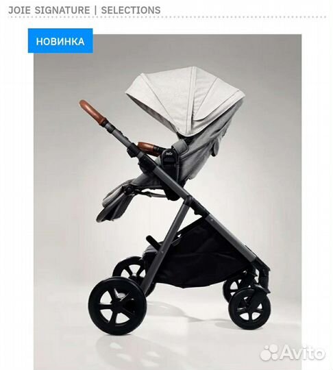 Коляска joie aerie signature 4в1/чехол