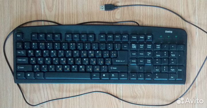 Клавиатуры