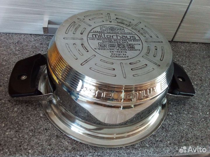 Кастрюля Millerhaus