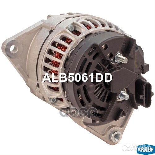 Генератор ALB5061DD Krauf