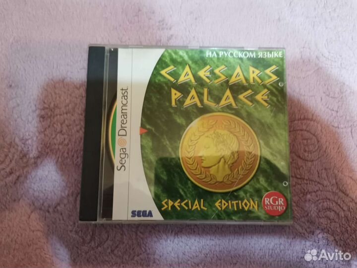 Диски Sega Dreamcast