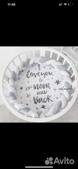 Детская кроватка трансформер круглая