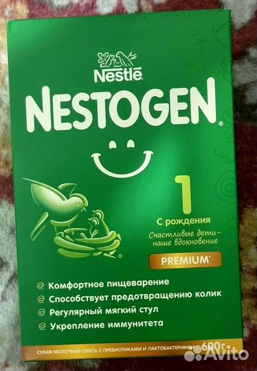 Детская молочная смесь nestogen