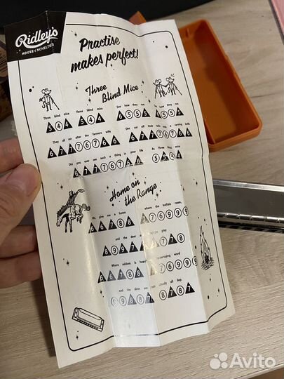 Губная гармошка