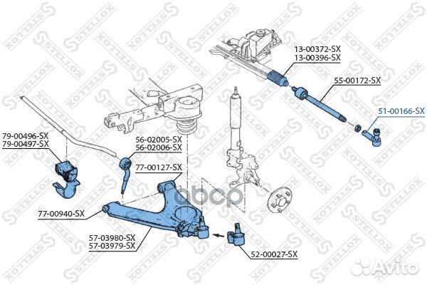 51-00166-SX наконечник рулевой Ford Transit 80